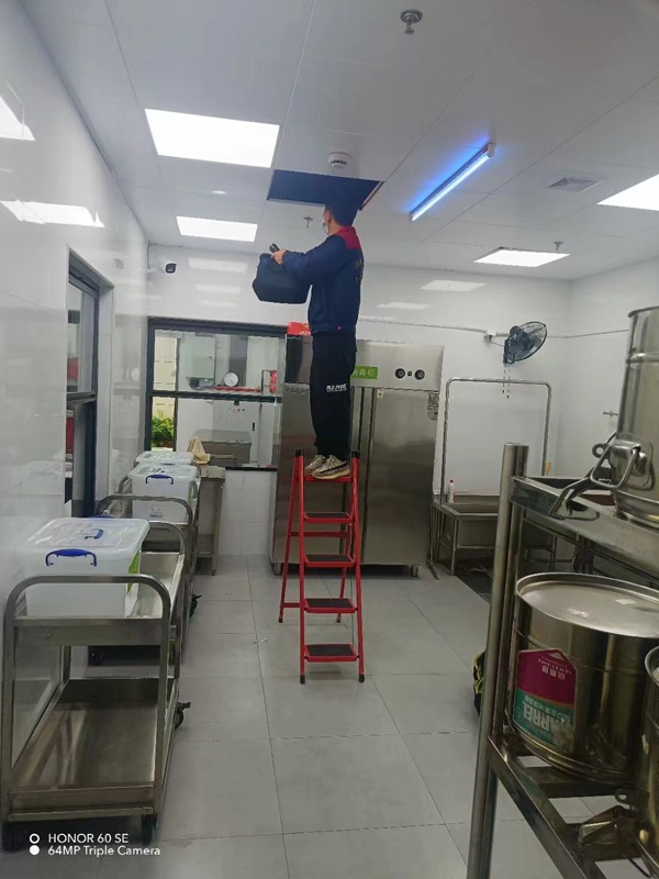 空调清洗