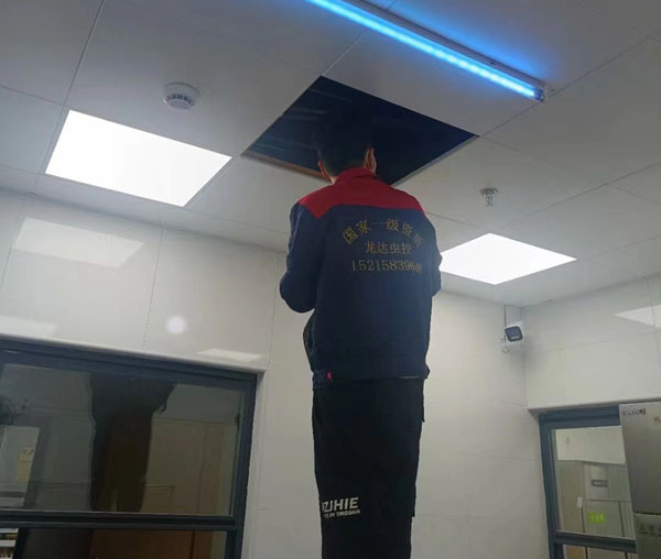 空调清洗